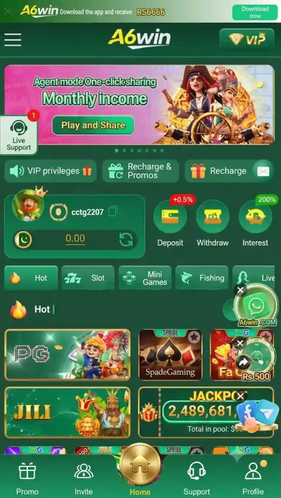 A6Win Game