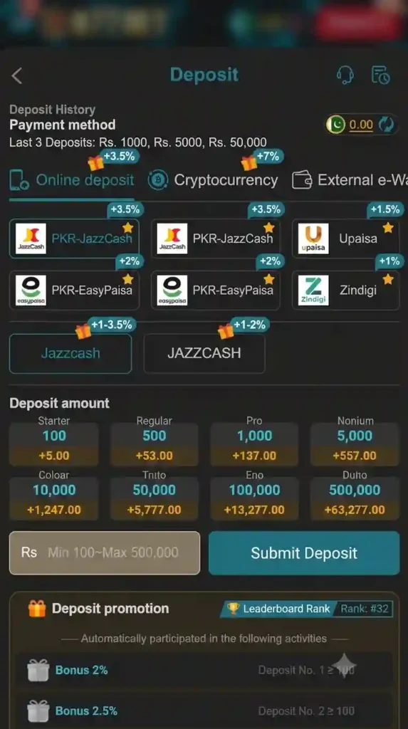 77.Beet Apk