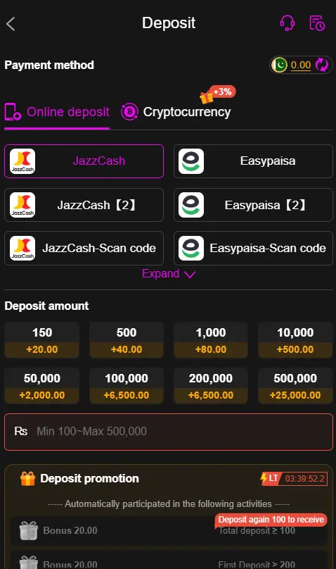 Y888 APK