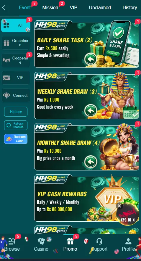 HH98 APK