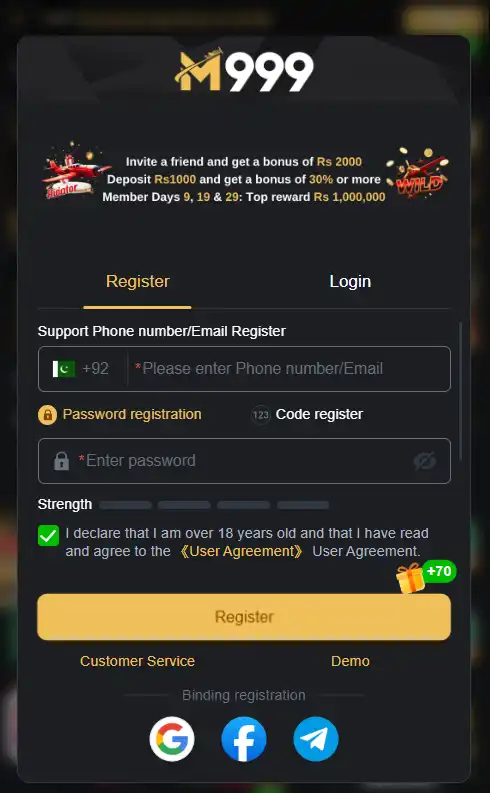 UK999 APK