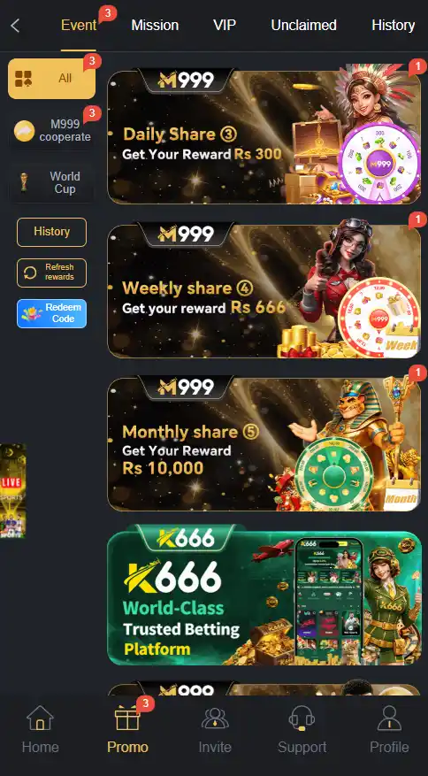 UK999 APK