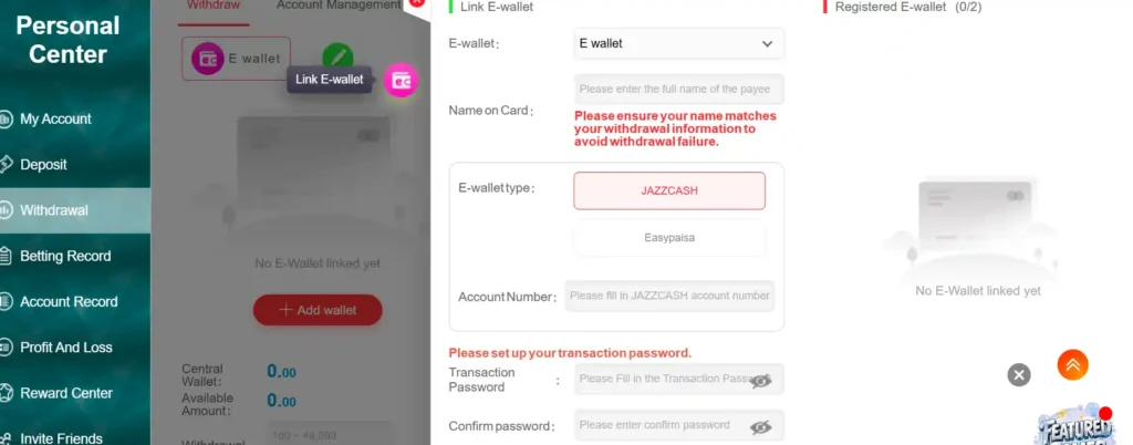 ER888 APK
