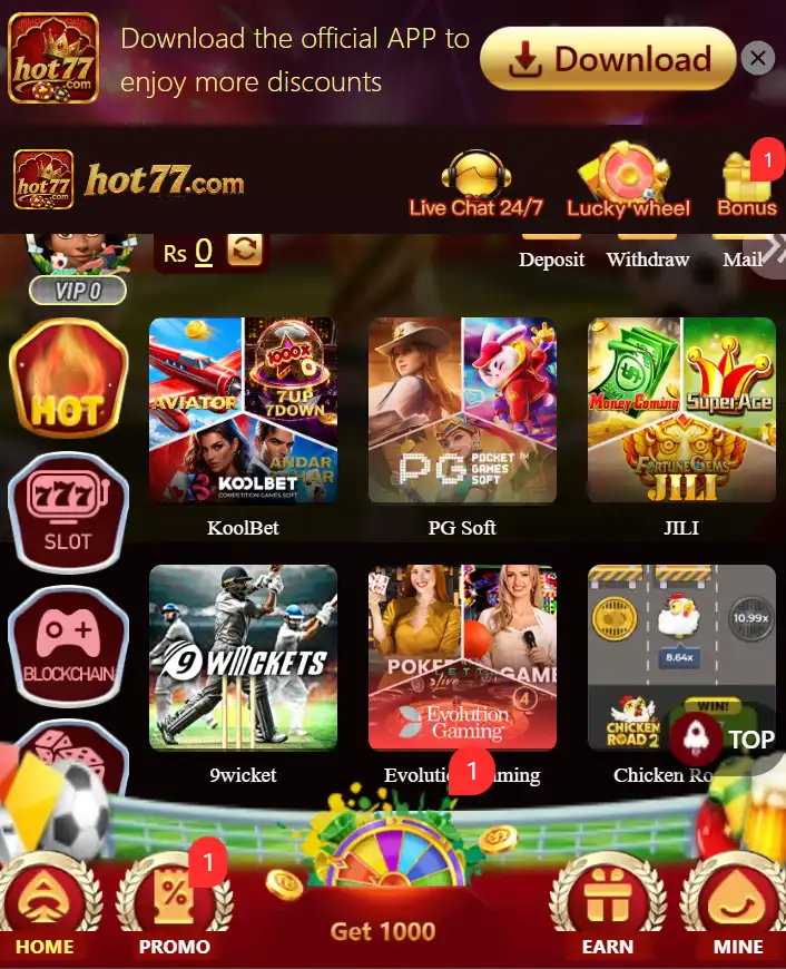HOT77 APK