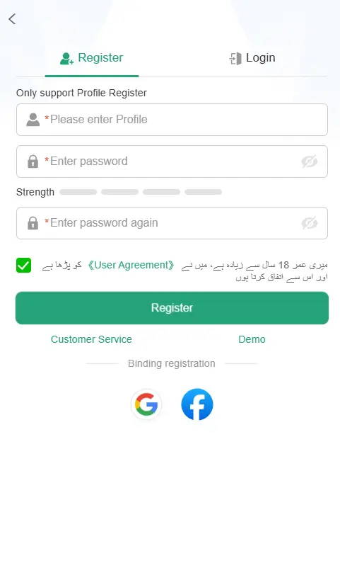 357PK APK