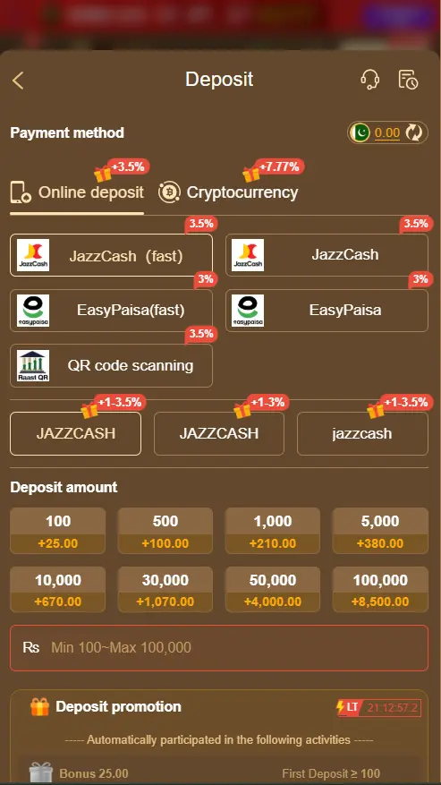 Win1313 APK