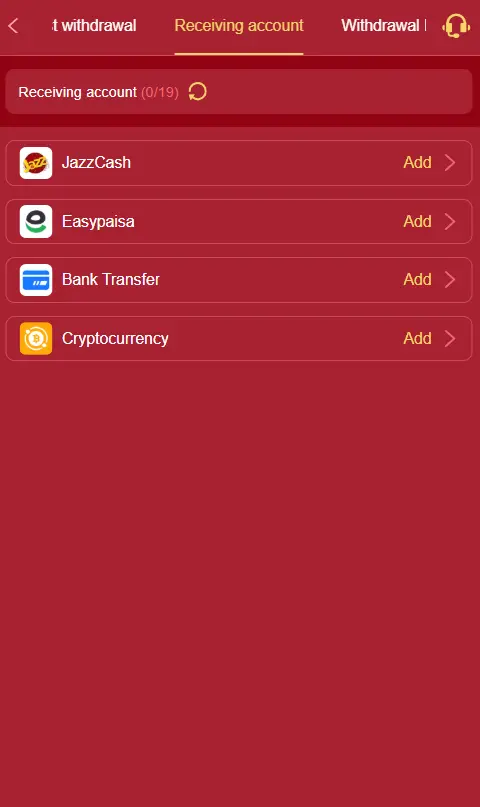6E APK